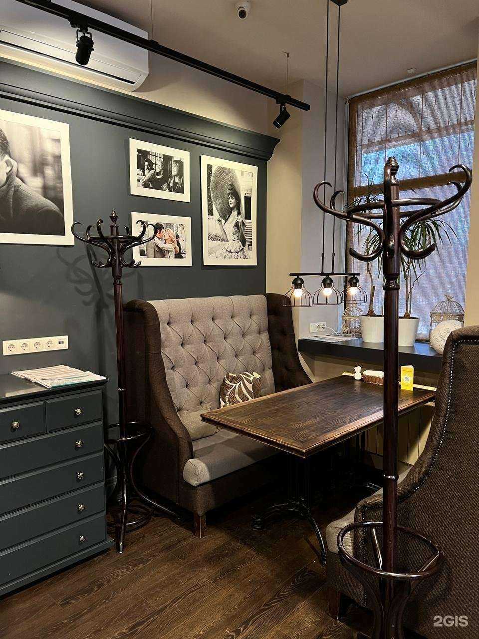 Отзывы на компанию Багет&Паштет в Ростове-на-Дону c фото