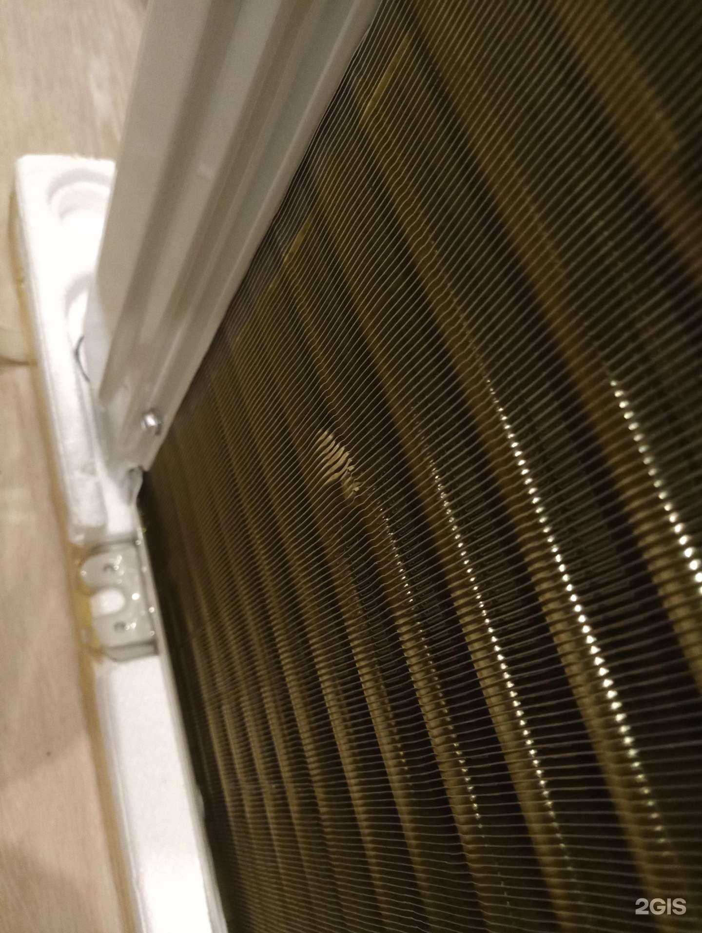 Отзывы на компанию Голден Климат в г. Краснодар c фото