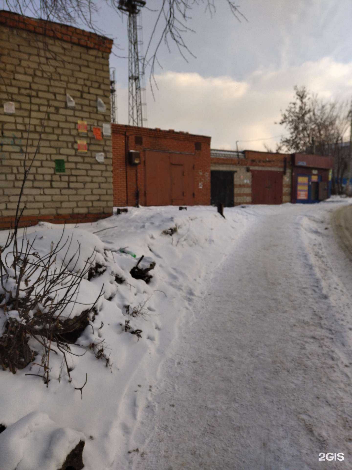 Отзывы на компанию Гитан в Томске c фото - фотография 2 из 2