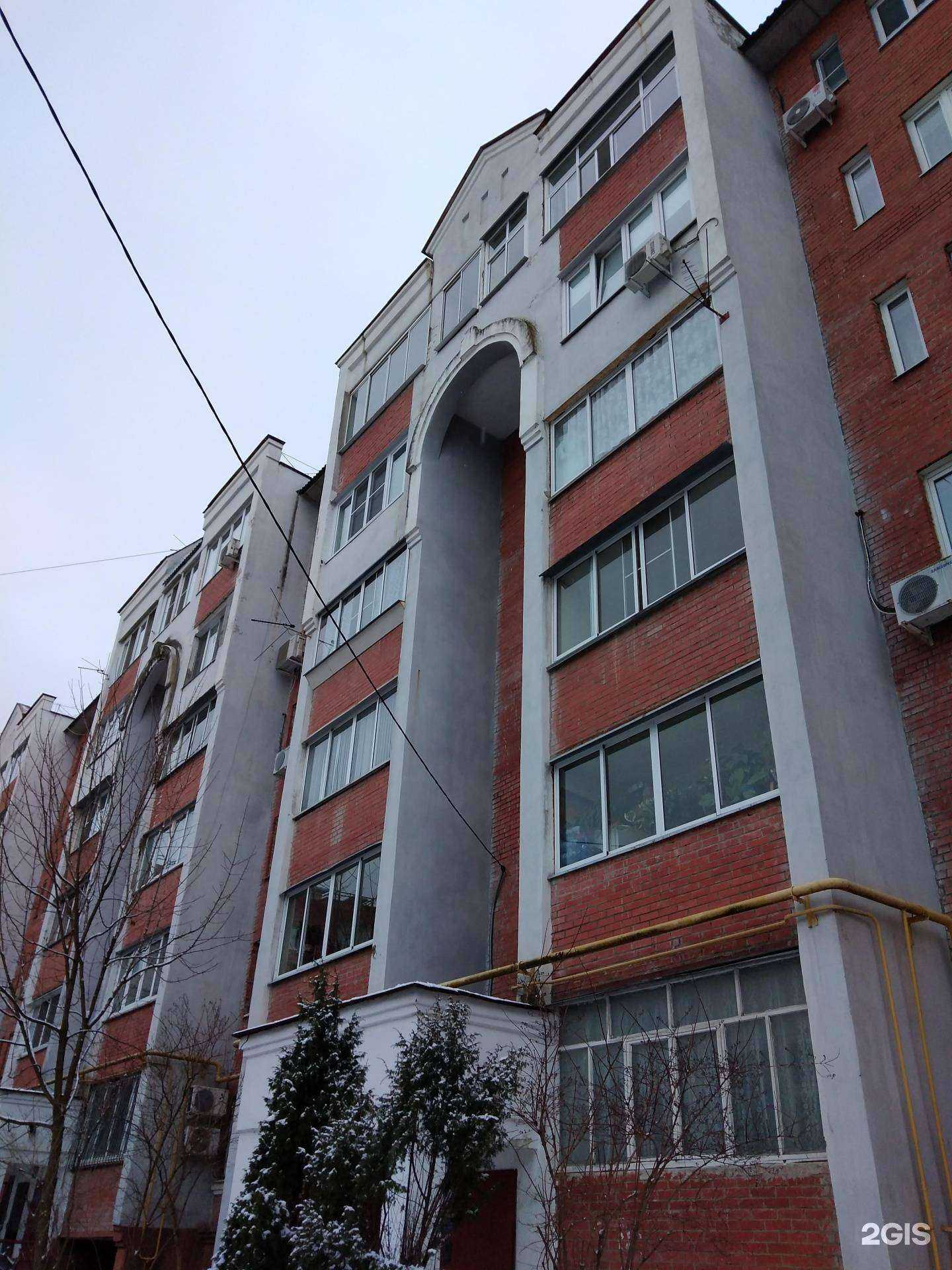 Отзывы на компанию Эстетика в Калуге c фото - фотография 2 из 2