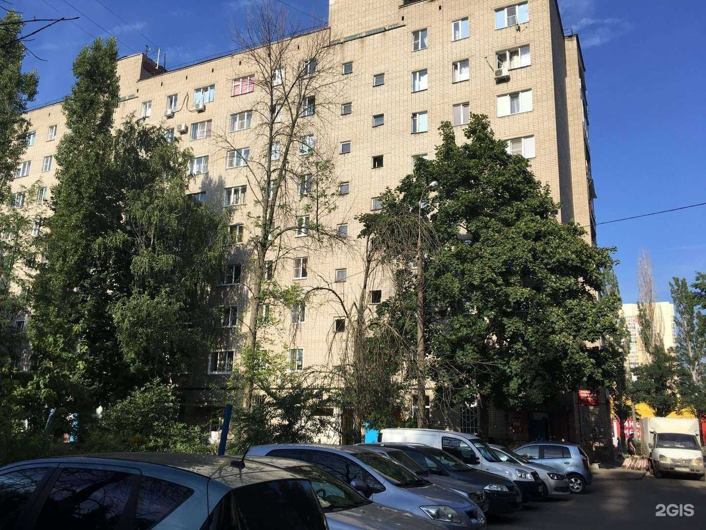 Отзывы на компанию Воронежские конфеты в Воронеже c фото - фотография 2 из 2