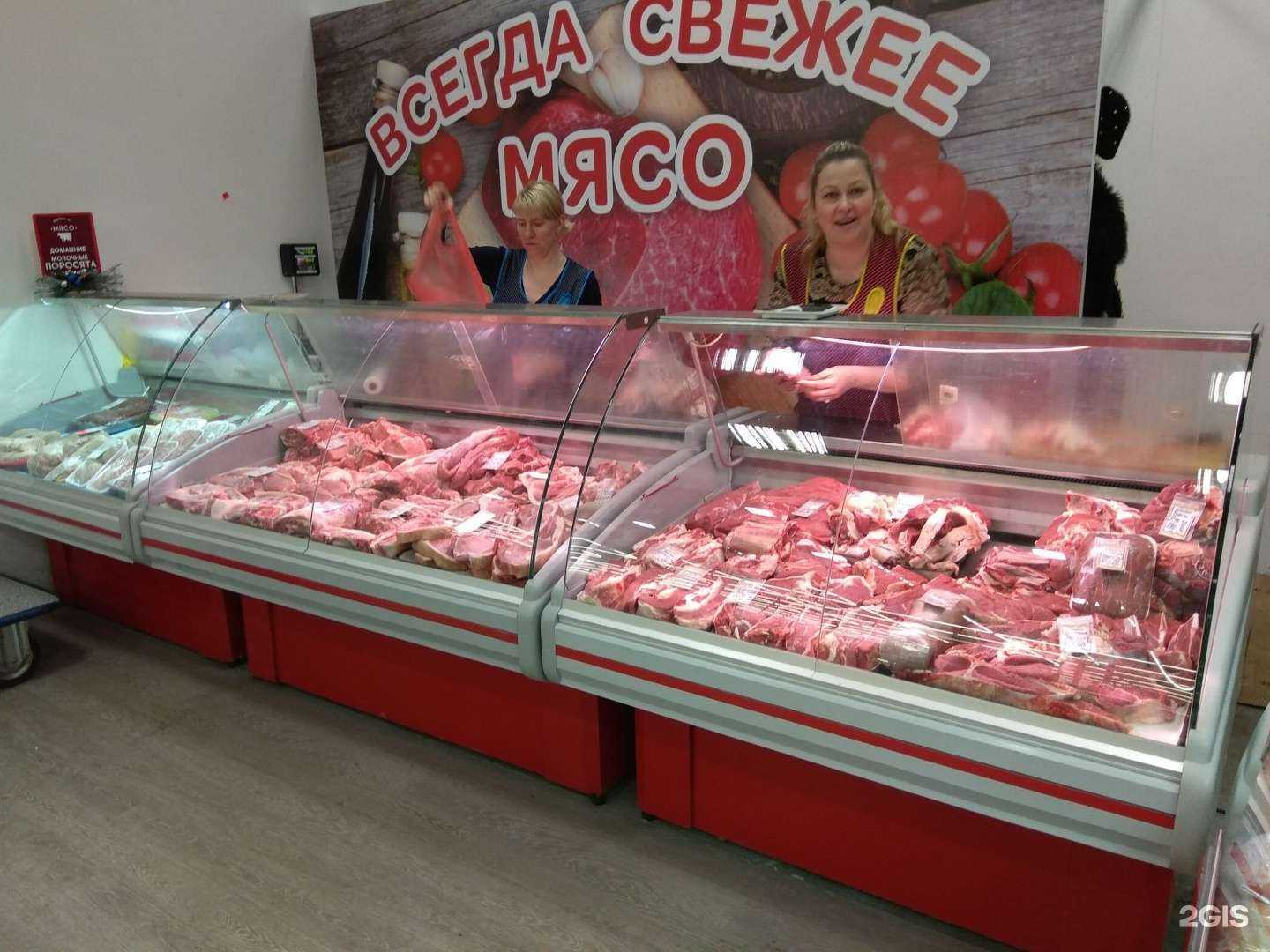 Отзывы на компанию Фермерская лавка в Иванове c фото