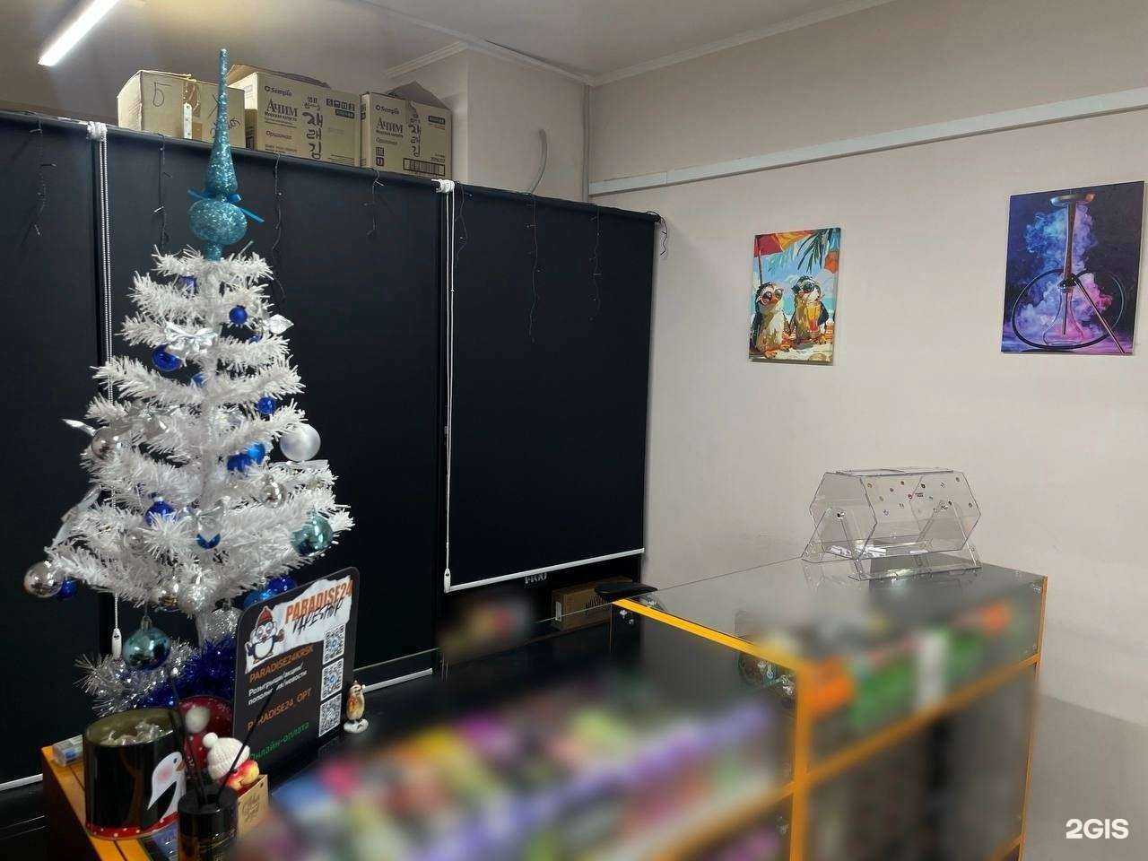 Отзывы на компанию Paradise24 в г. Красноярск c фото