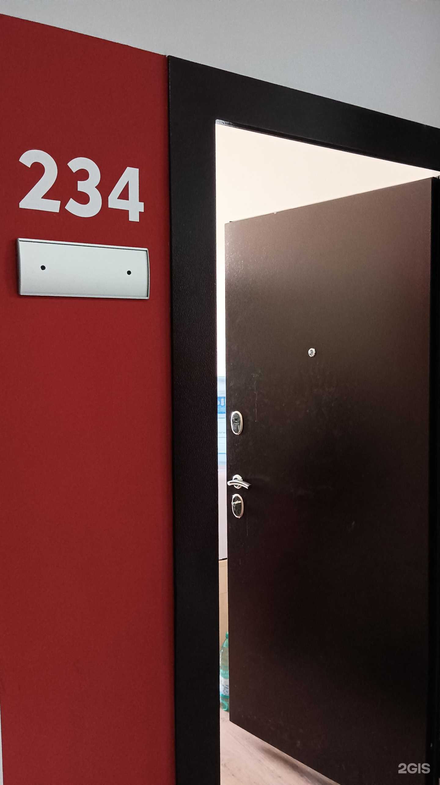 Отзывы на компанию Рианд в Новосибирске c фото