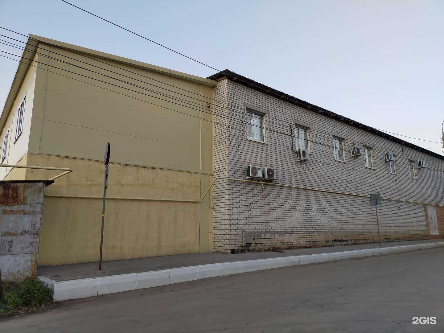 Отзывы на компанию Сетевые технологии в Самаре c фото - фотография 2 из 2