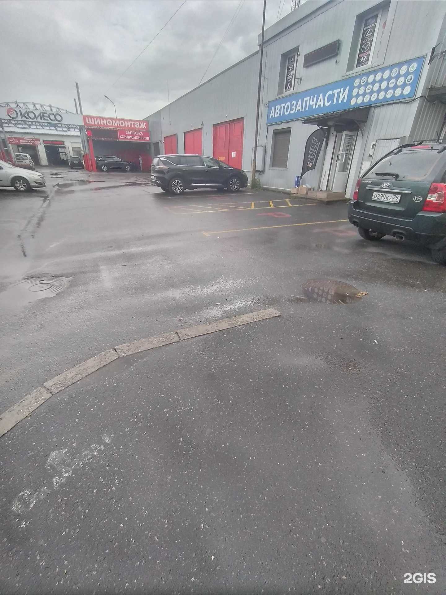 Отзывы на компанию Авторемонтная мастерская в Калининграде c фото