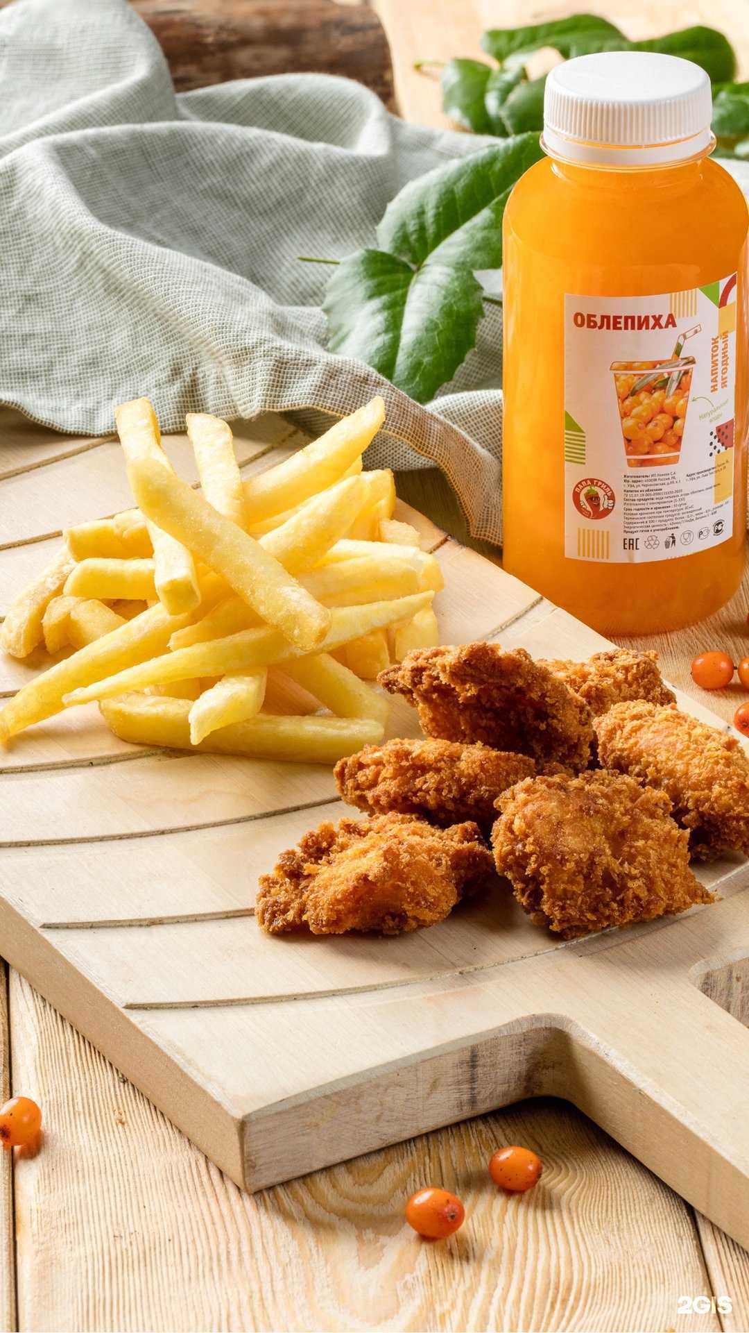 Отзывы на компанию Папа Гриль в Октябрьском c фото