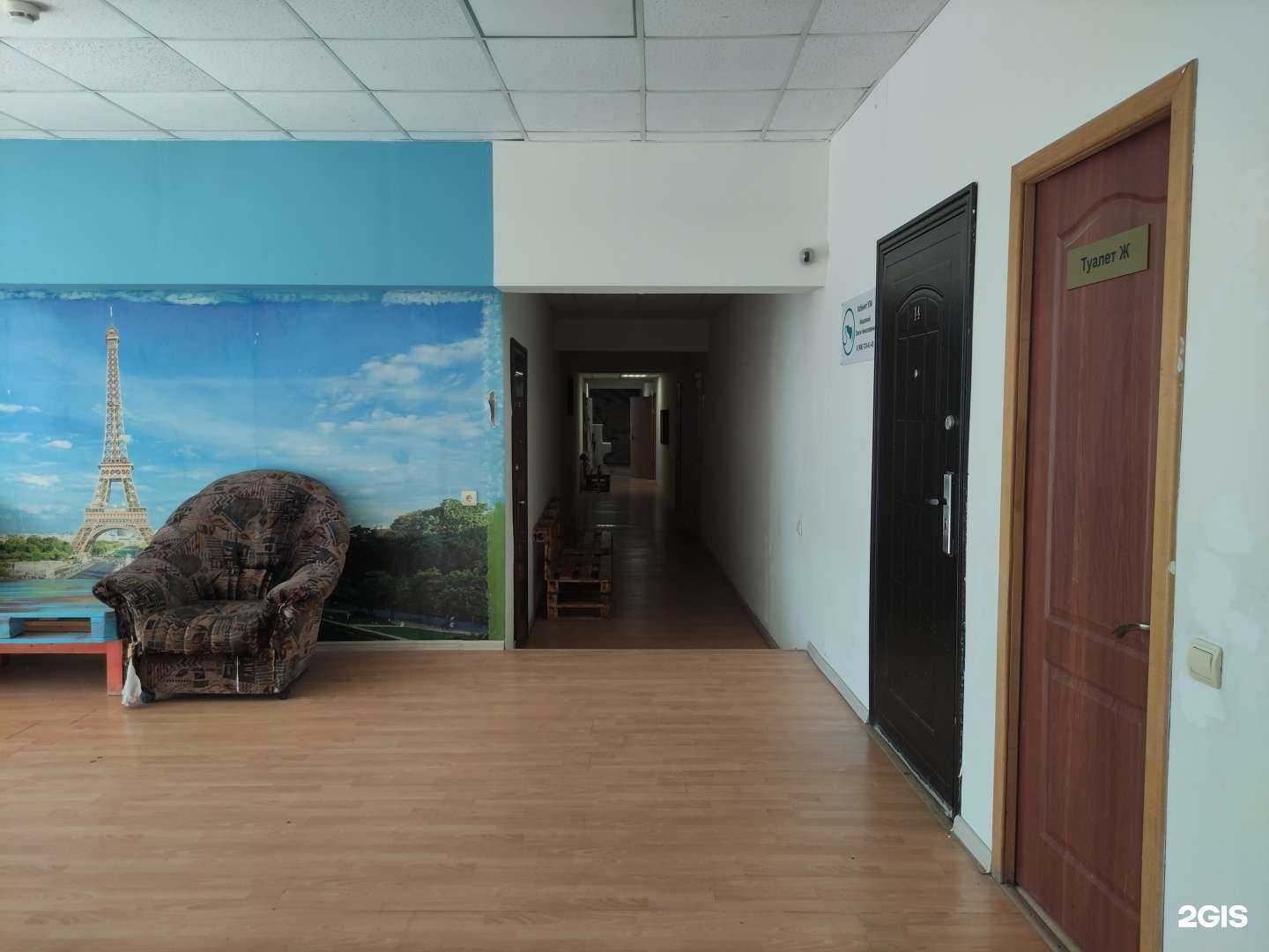 Отзывы на компанию Диагностический центр в Волоколамске c фото