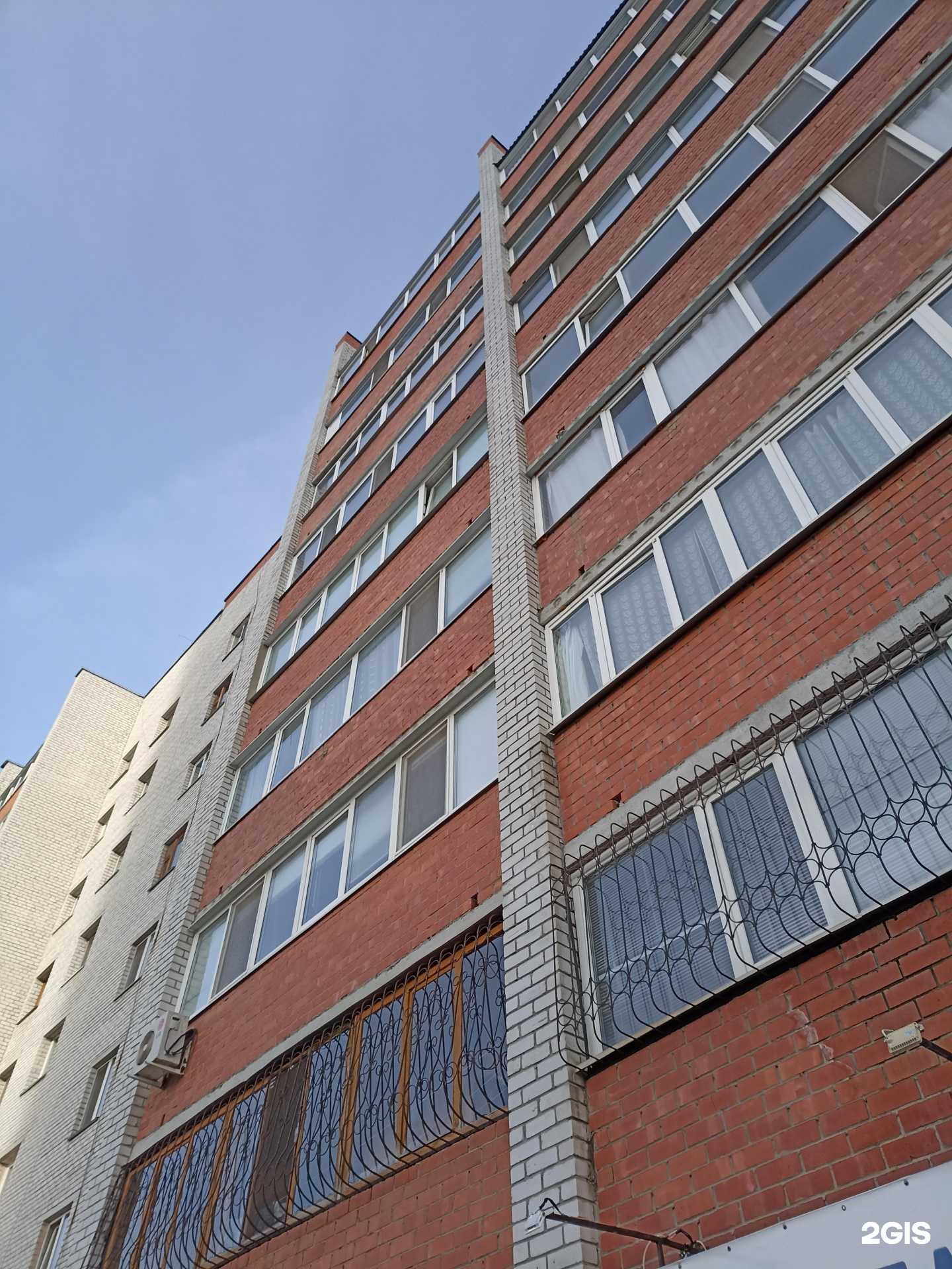 Отзывы на компанию Трофfish в Тюмени c фото - фотография 2 из 2