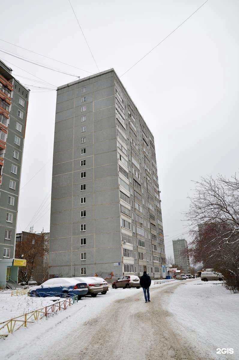 Отзывы на компанию Алоэ в Екатеринбурге c фото - фотография 2 из 2