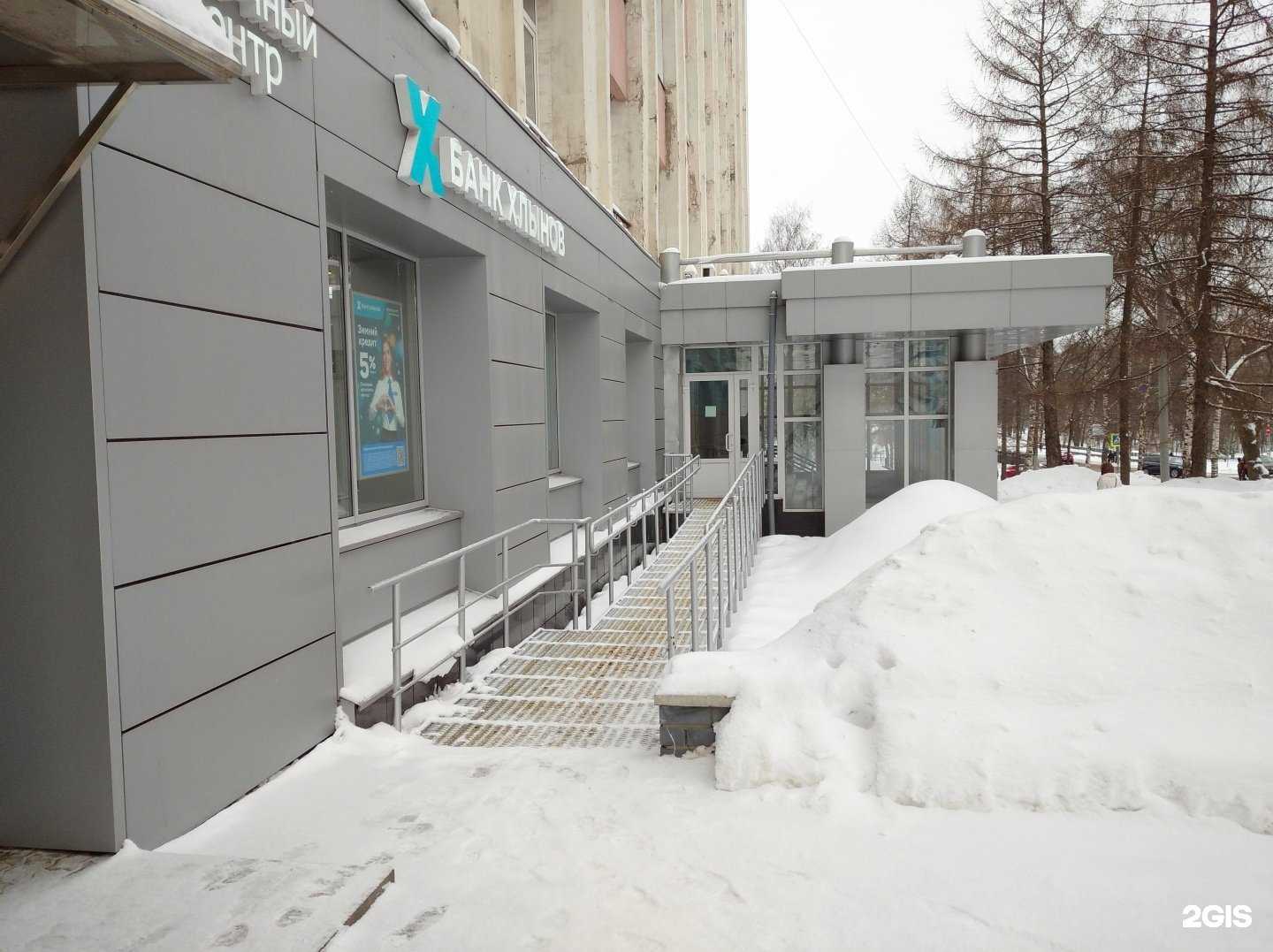 Отзывы на компанию Витрувий в г. Киров c фото