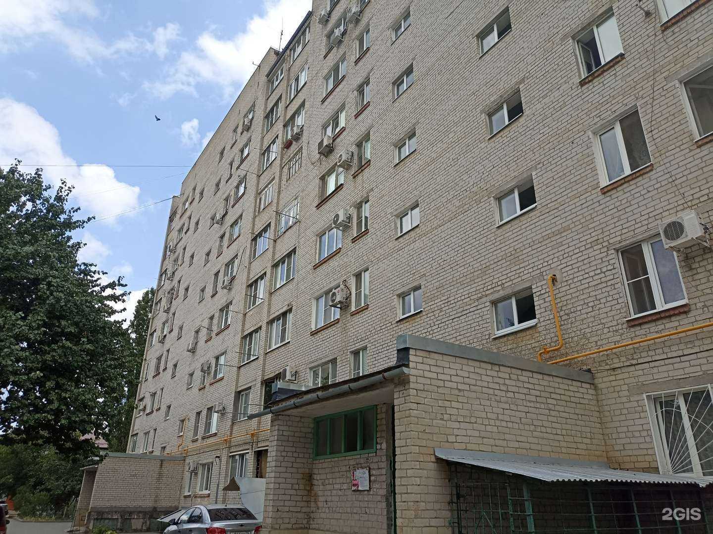 Отзывы на компанию Ставропольэнергосбыт в Георгиевске c фото - фотография 2 из 2