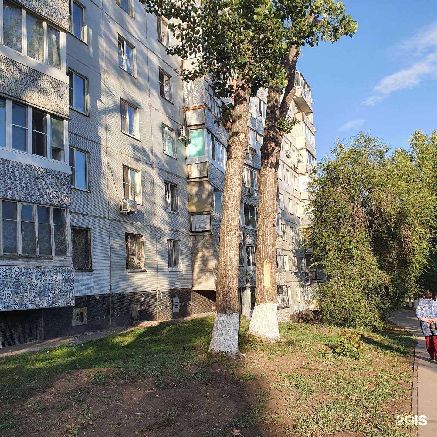 Отзывы на компанию Vodorobot в Тольятти c фото - фотография 2 из 2