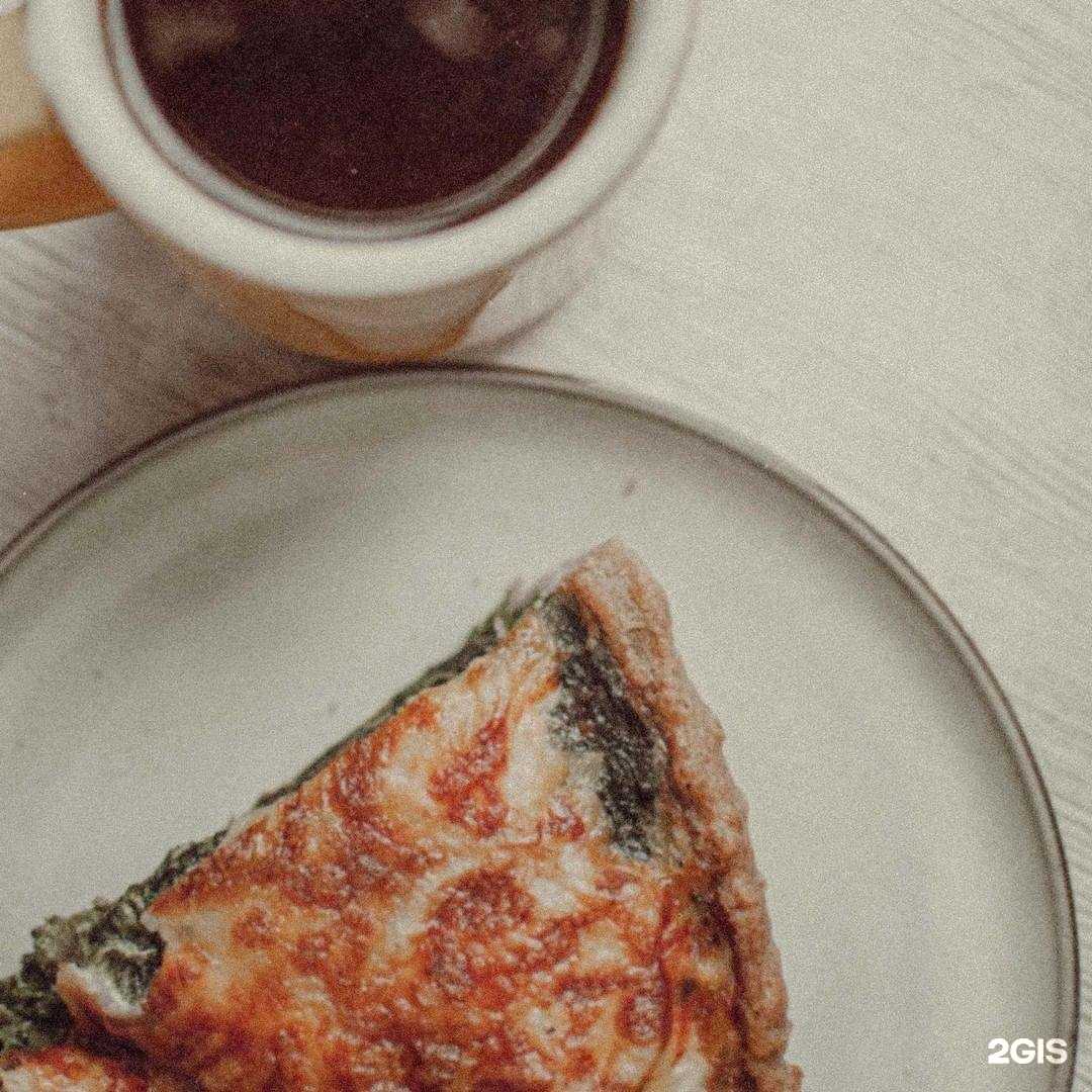 Отзывы на компанию Буна Кофе в Твери c фото