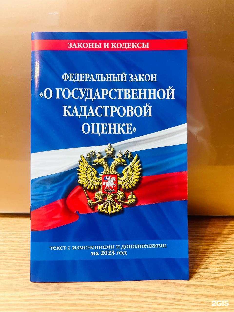Отзывы на компанию Доступная поддержка в г. Краснодар c фото