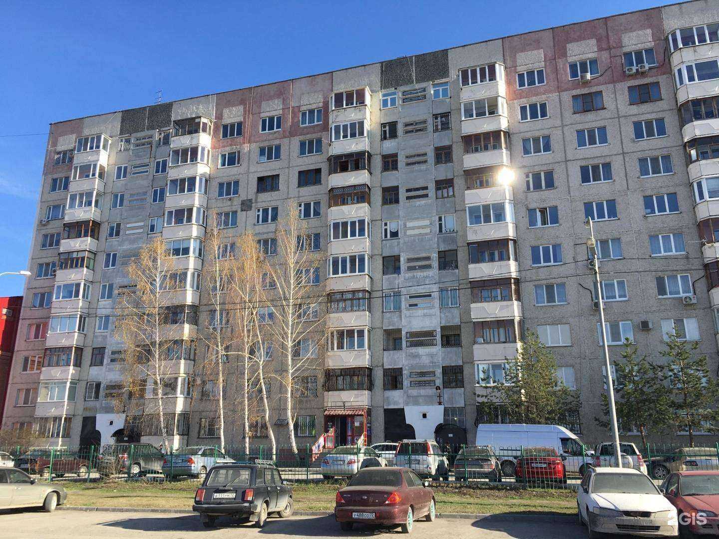 Отзывы на компанию Русские сезоны в Тюмени c фото