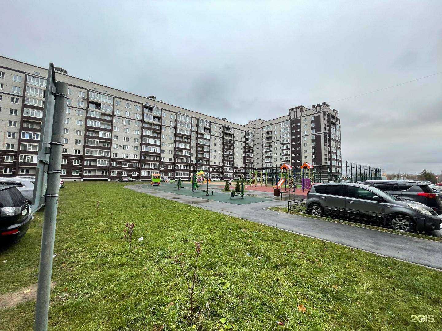 Отзывы на компанию Две подушки в Вологде c фото - фотография 2 из 2