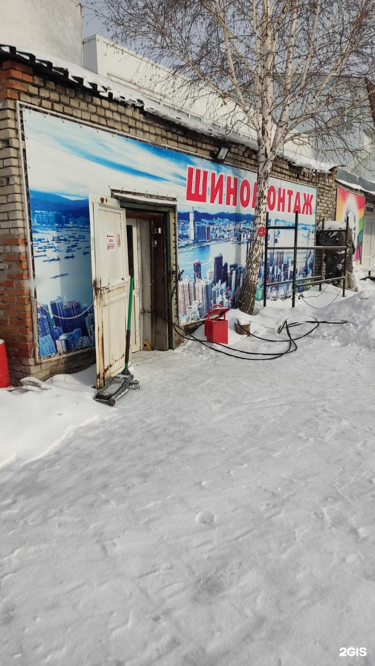 Отзывы на компанию Полимерка22 в Барнауле c фото - фотография 2 из 2