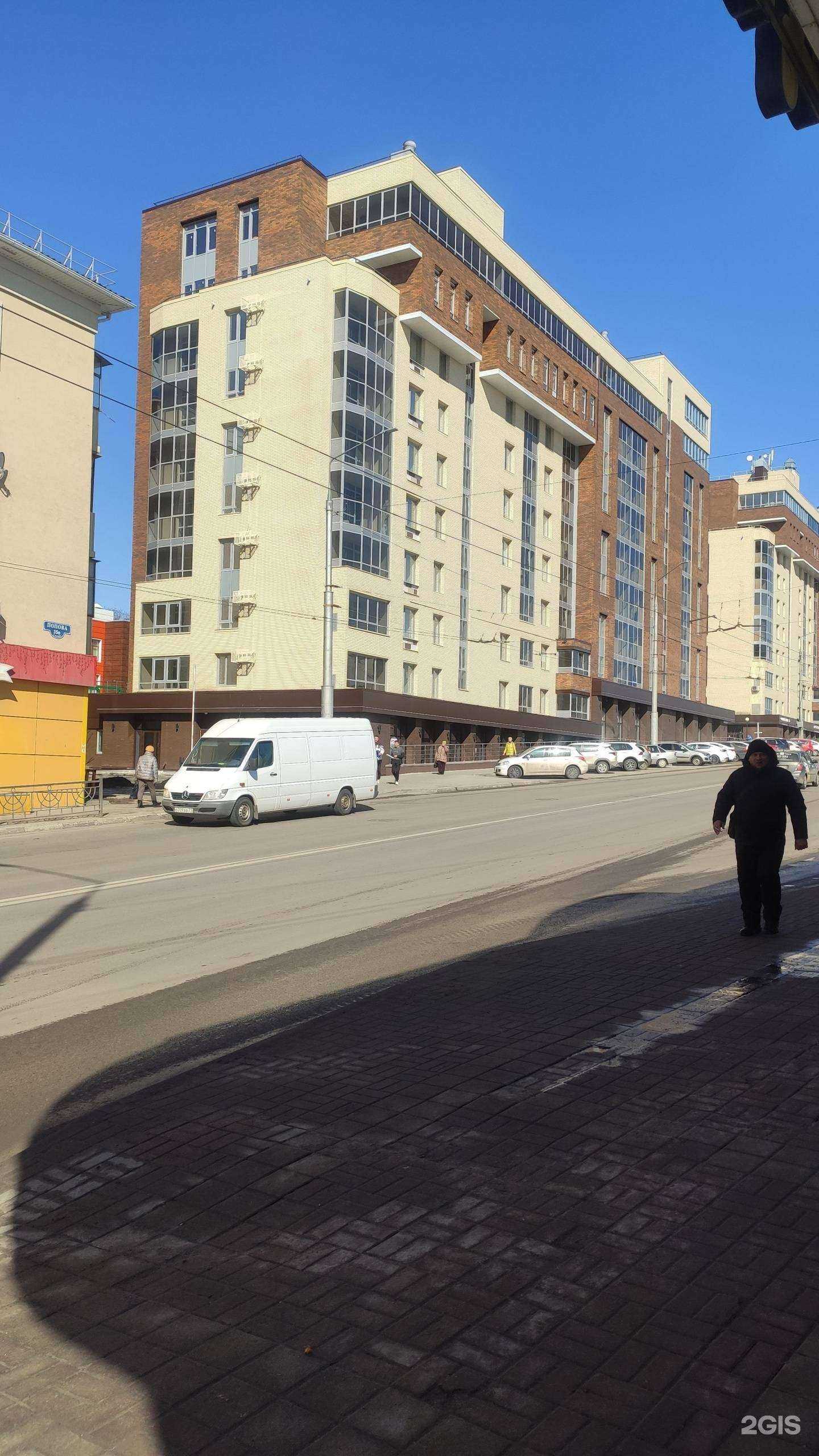 Отзывы на компанию НогтеМания в Белгороде c фото - фотография 2 из 2