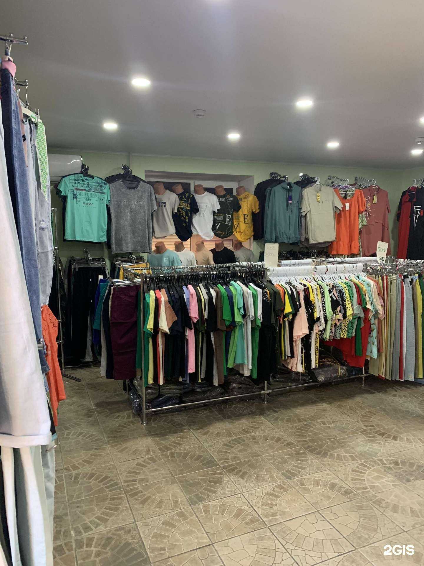 Отзывы на компанию Раф for Лайф в Магнитогорске c фото