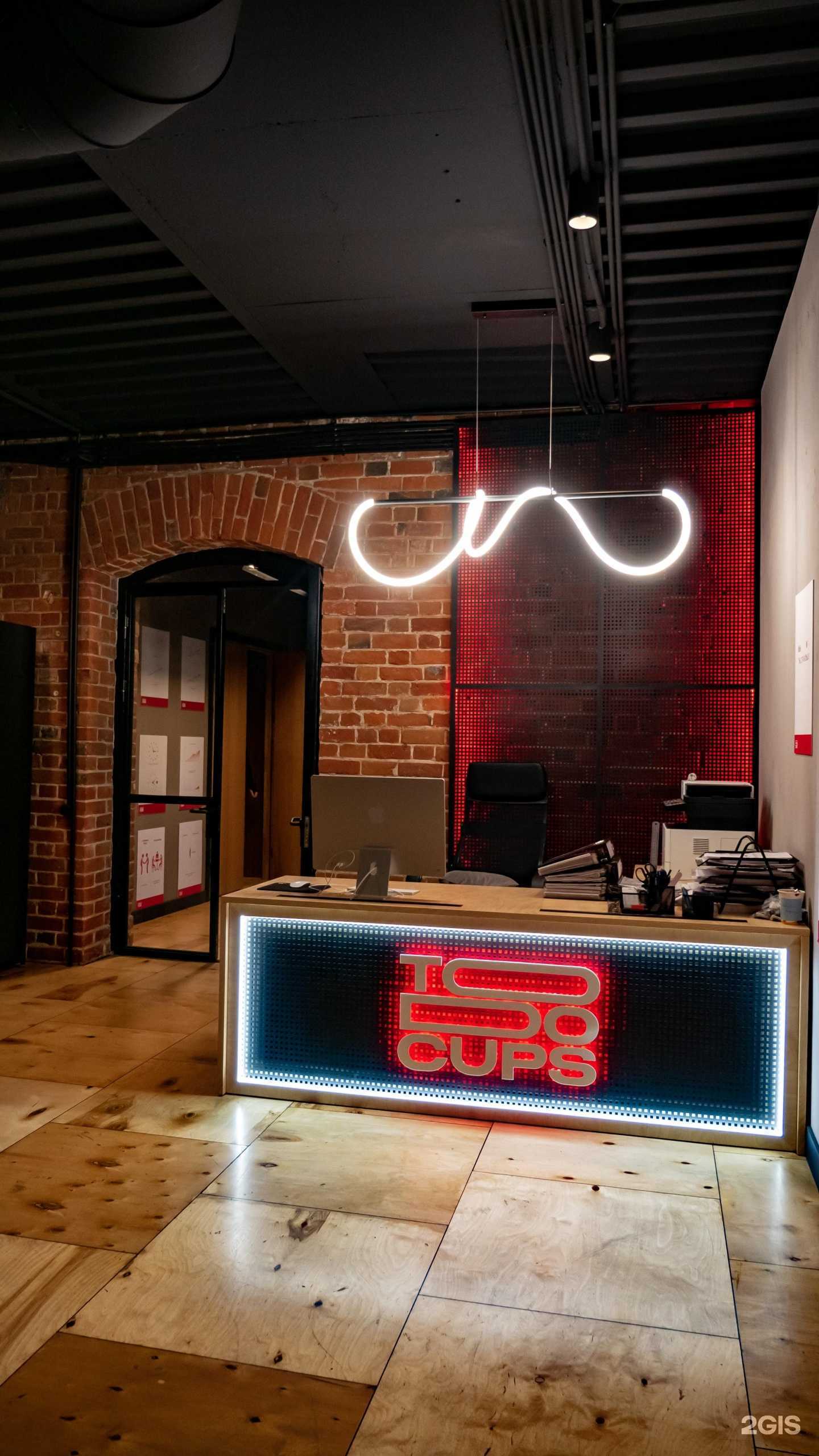 Отзывы на компанию Todocups в Казани c фото