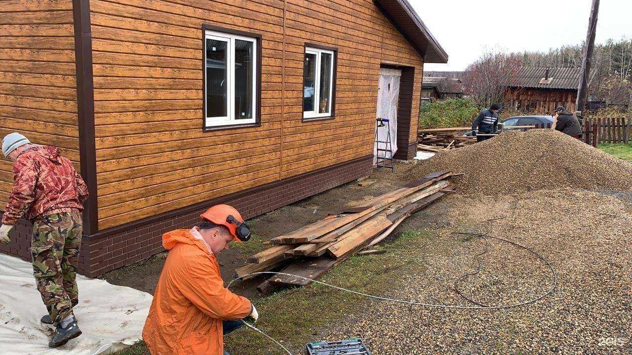 Отзывы на компанию СипХаус в Екатеринбурге c фото