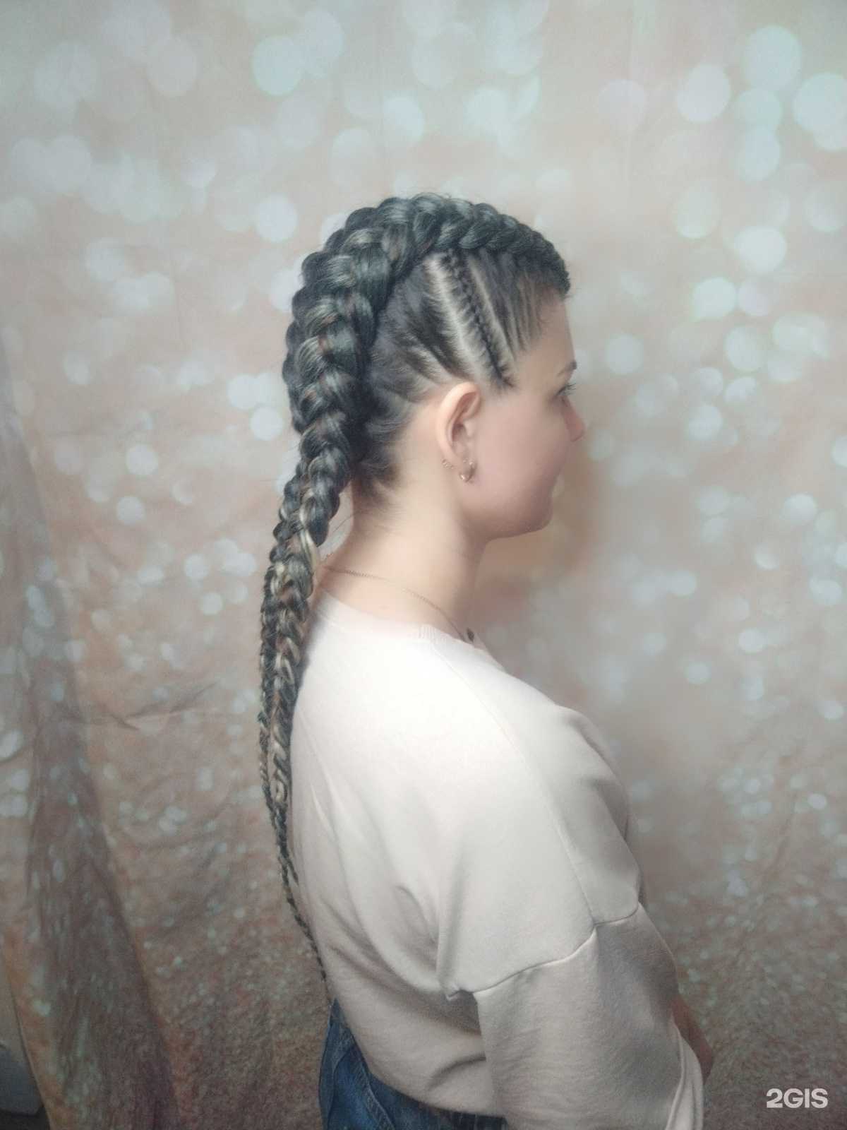 Отзывы на компанию АфроМари в г. Нижневартовск c фото