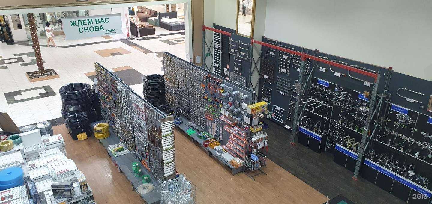 Отзывы на компанию Акваматика в Оренбурге c фото