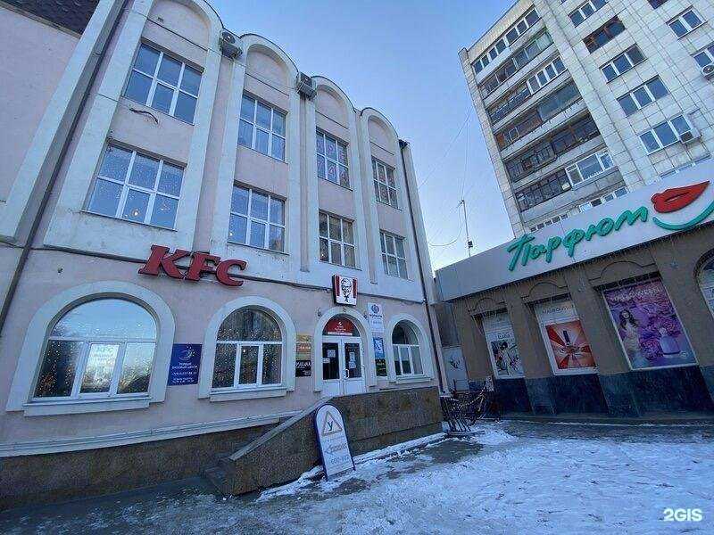 Отзывы на компанию Формула в Тюмени c фото