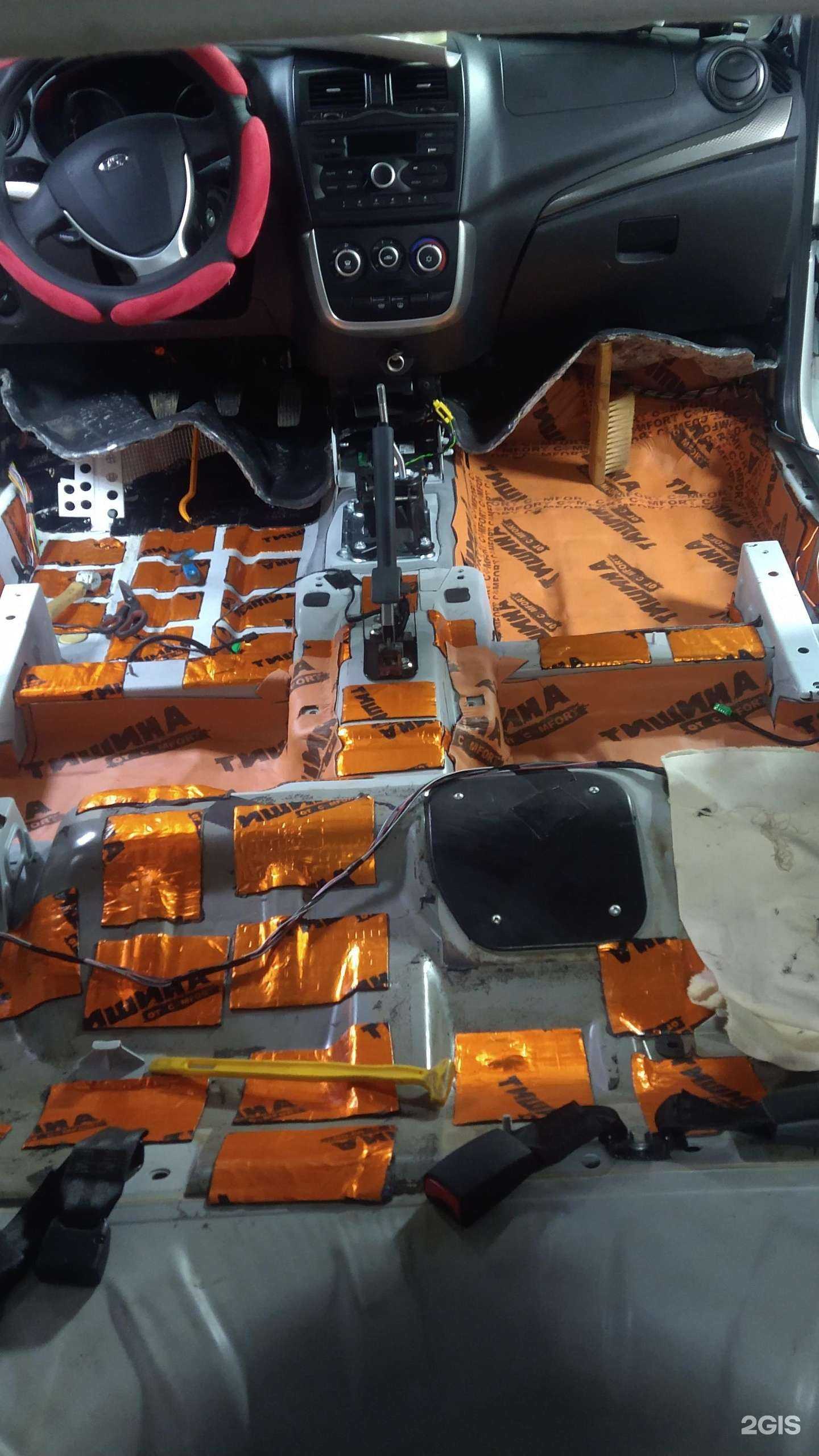 Отзывы на компанию Самкип в Томске c фото