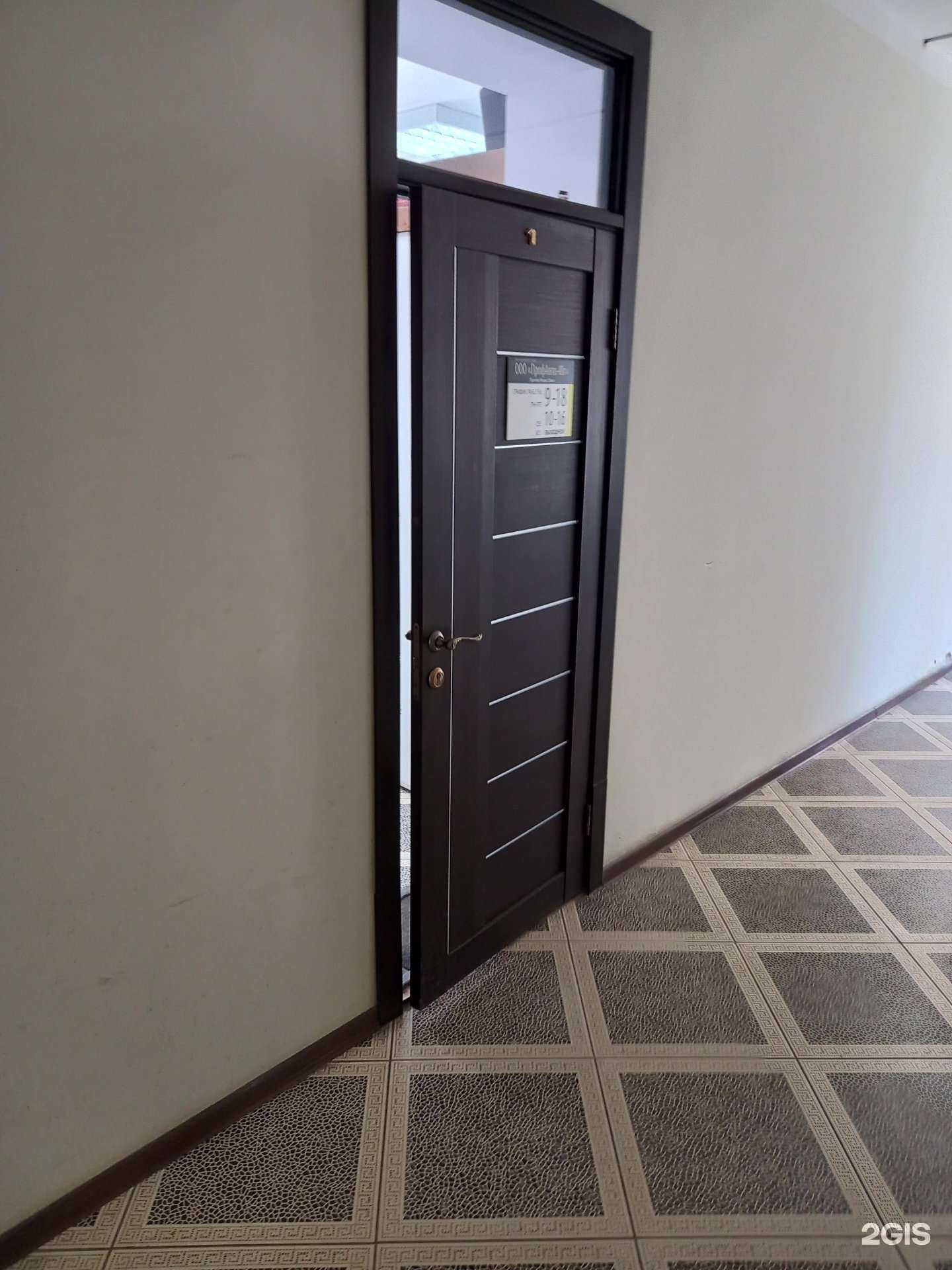 Отзывы на компанию ПрофАвто-Юг в г. Краснодар c фото