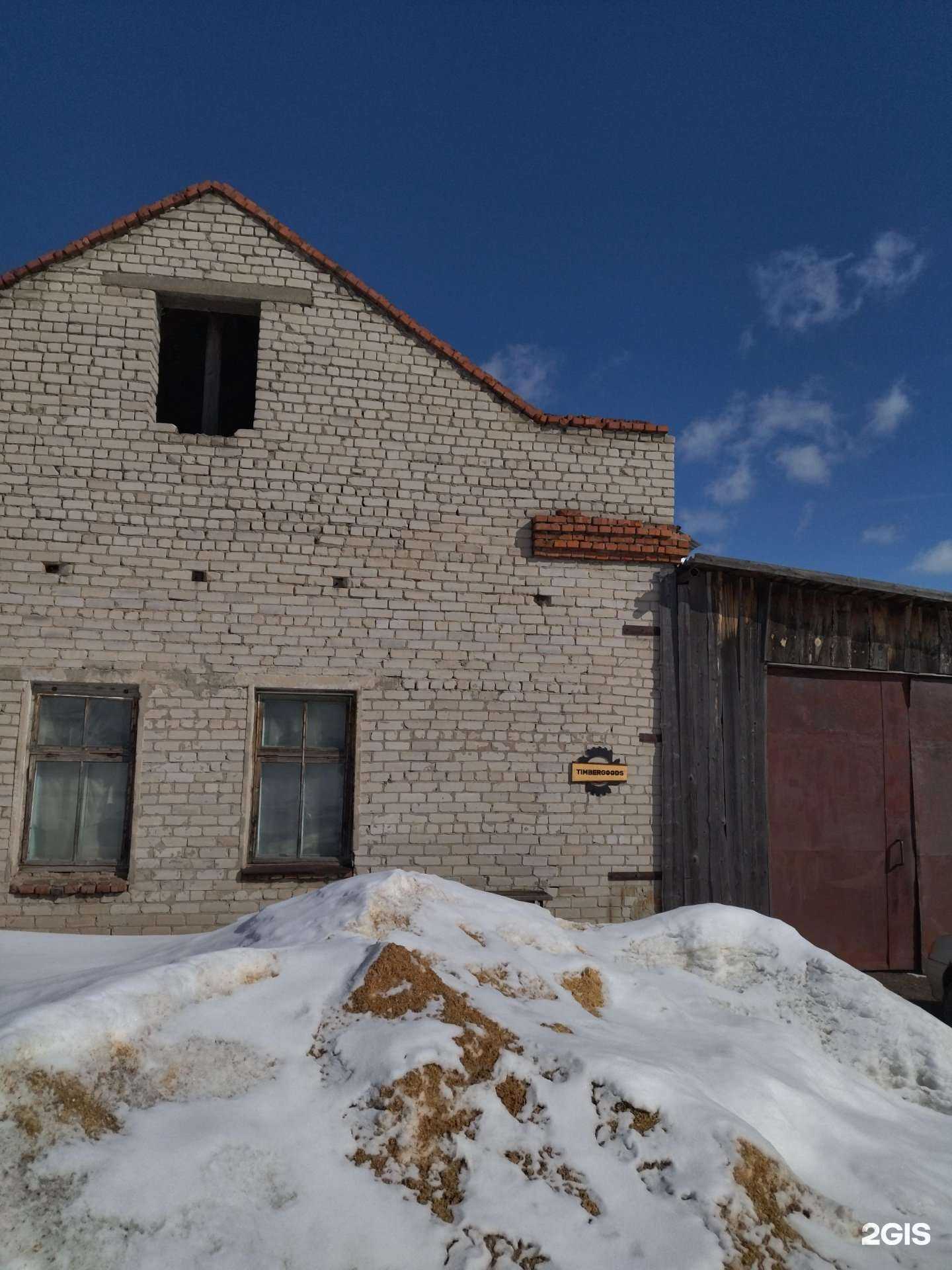 Отзывы на компанию Автосервис в Томске c фото - фотография 2 из 2