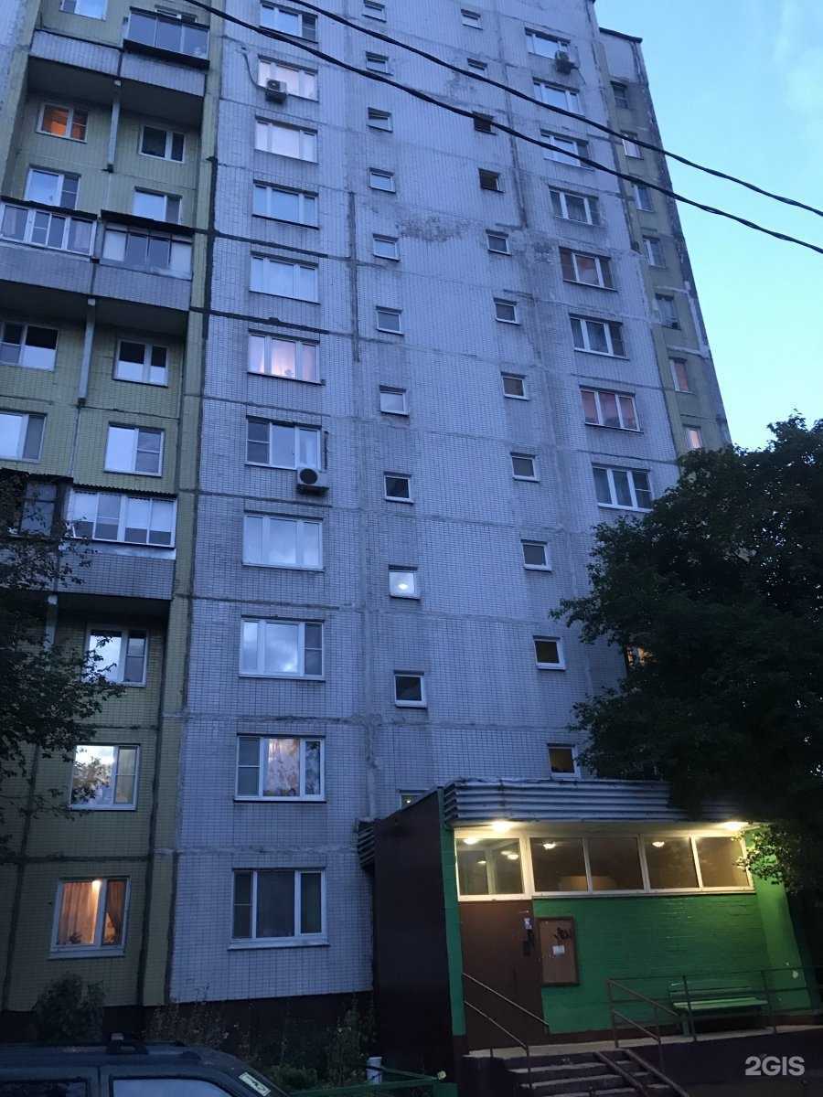 Отзывы на компанию ОранжДент в Отрадном c фото - фотография 2 из 2