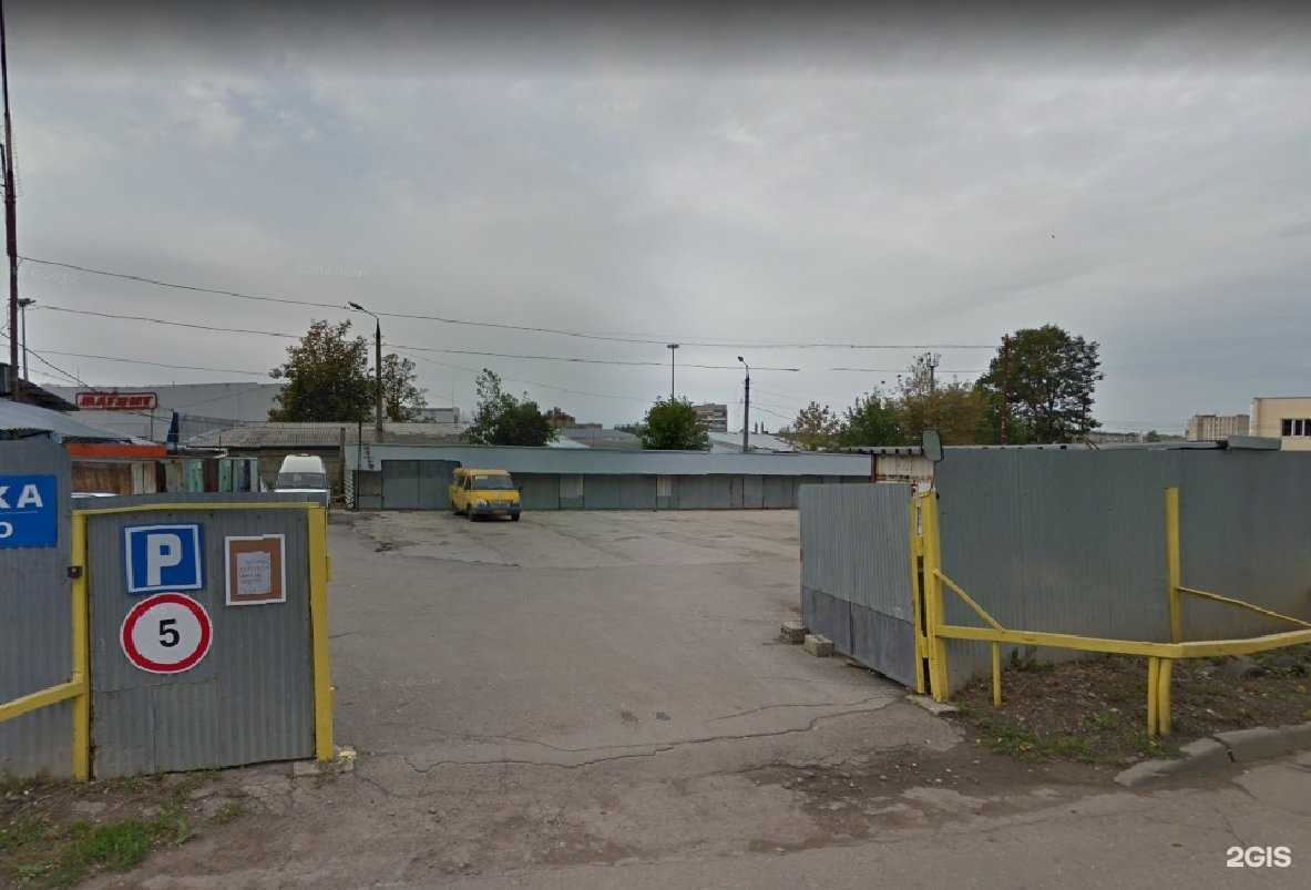 Отзывы на компанию Фиолето суши в Новомосковске c фото - фотография 2 из 2