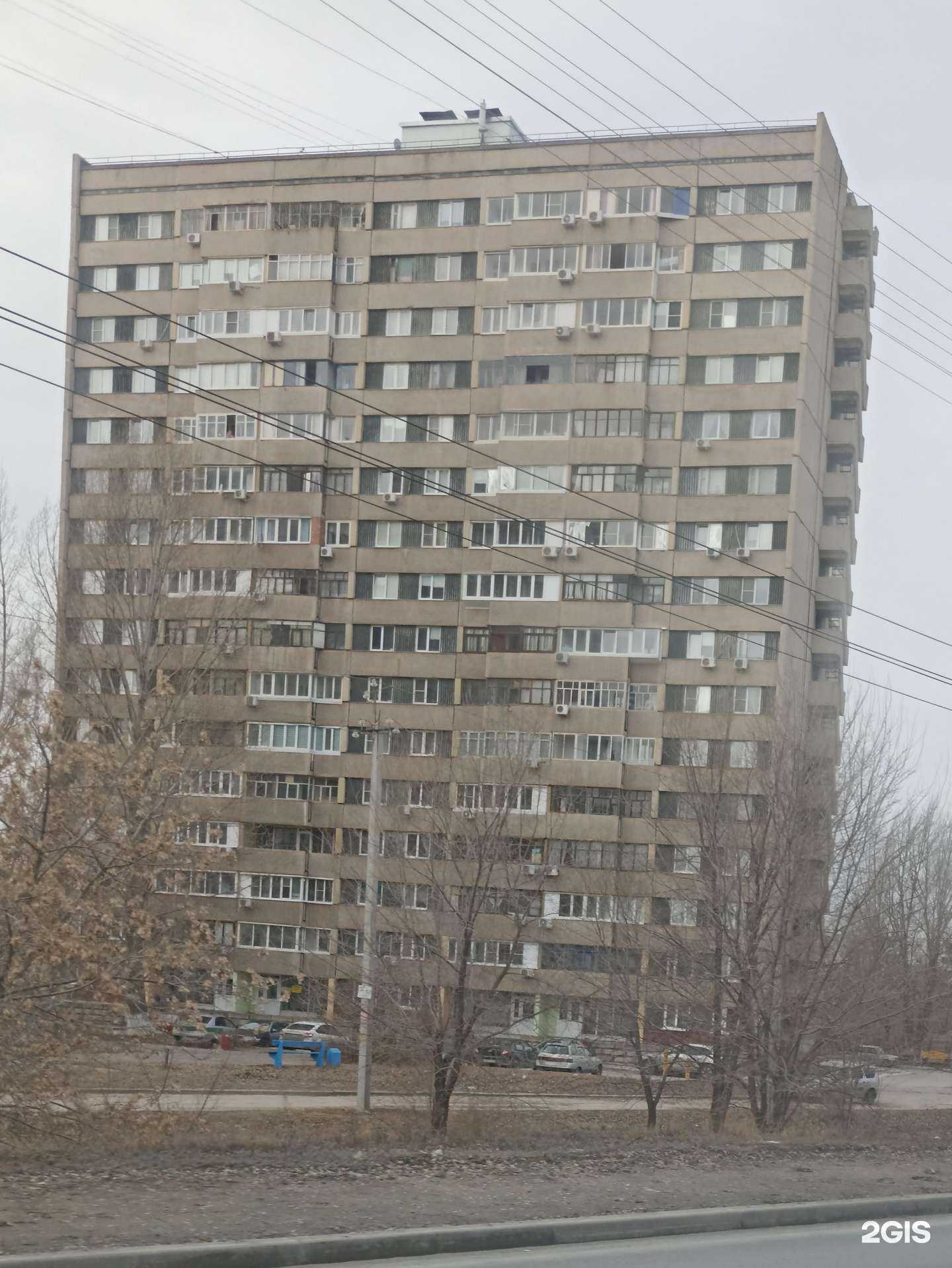 Отзывы на компанию Детская школа искусств №1 в Тольятти c фото - фотография 2 из 2