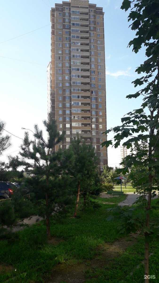 Отзывы на компанию Бюро переводов в Подольске c фото - фотография 2 из 2