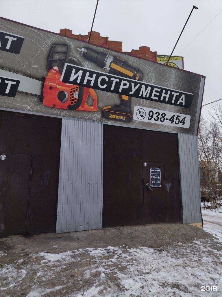 Отзывы на компанию Прокат70 в Томске c фото