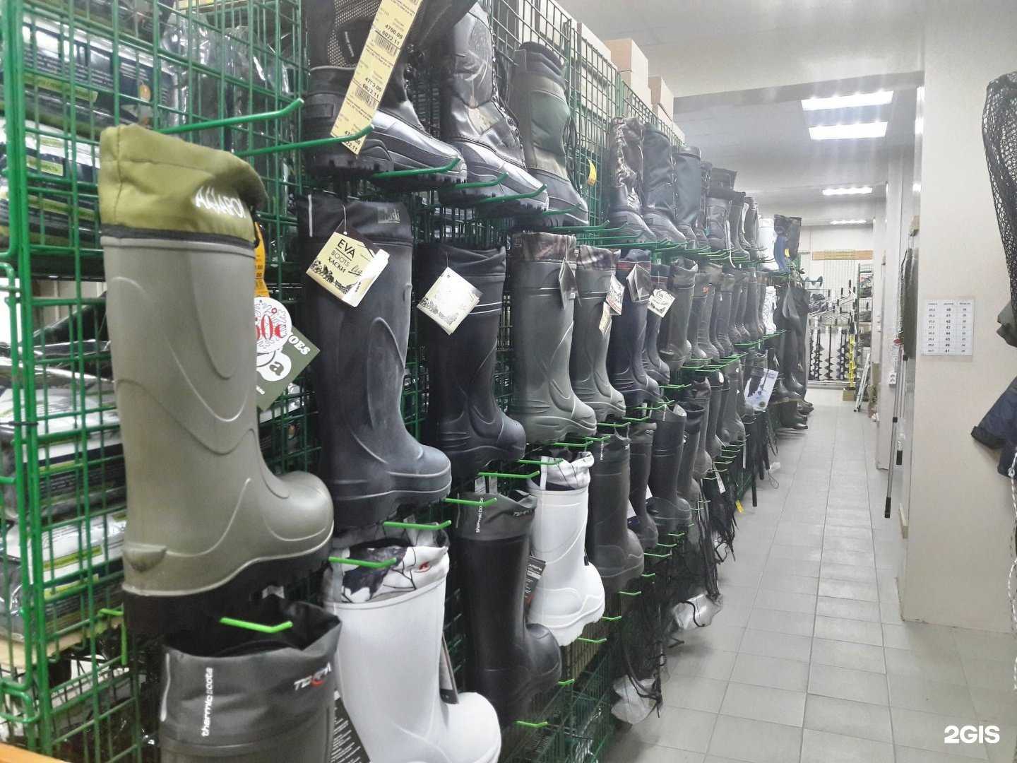 Отзывы на компанию Рыба Рыбакам в Екатеринбурге c фото