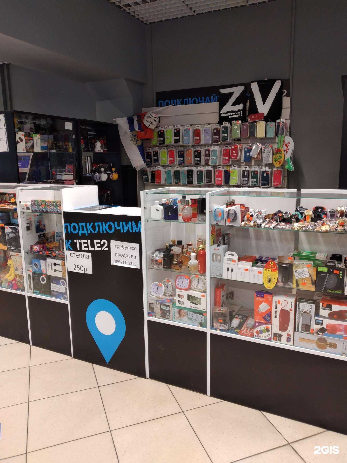 Отзывы на компанию Bonbox в Калининграде c фото