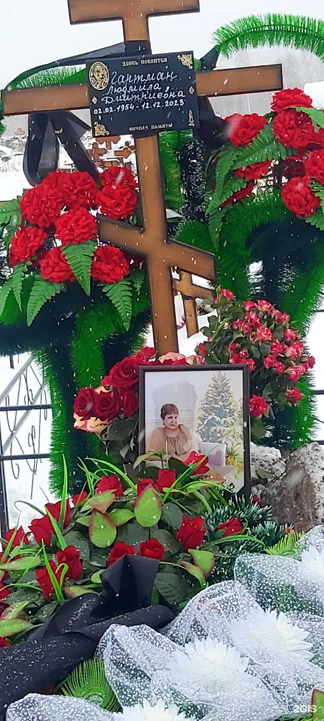 Отзывы на компанию Некрополь в г. Ачинск c фото