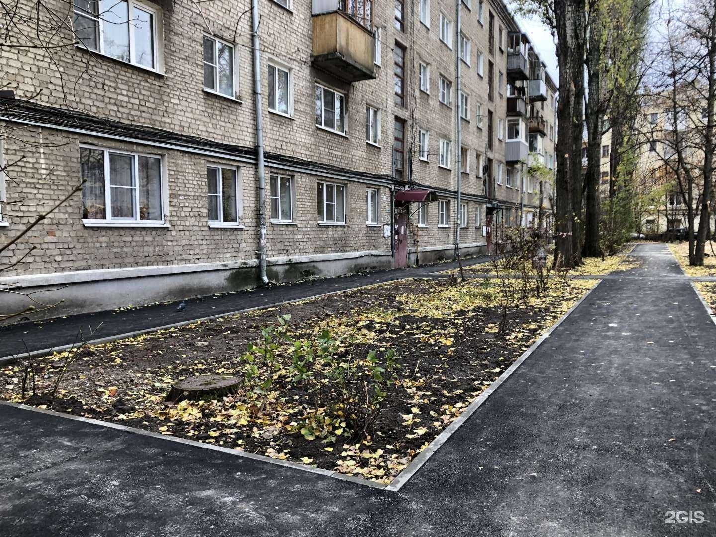 Отзывы на компанию Шик и шарм в Воронеже c фото - фотография 2 из 2