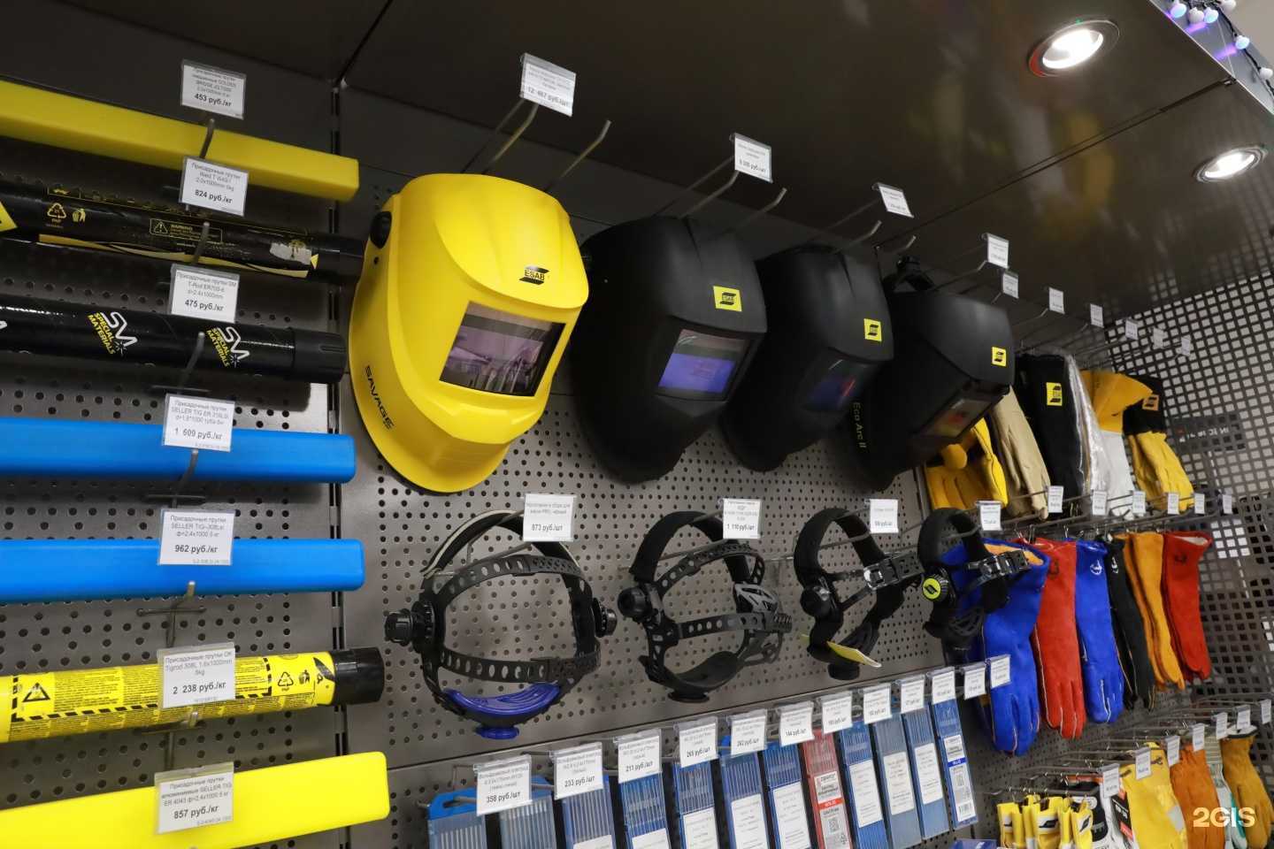 Отзывы на компанию Дуговик в Самаре c фото