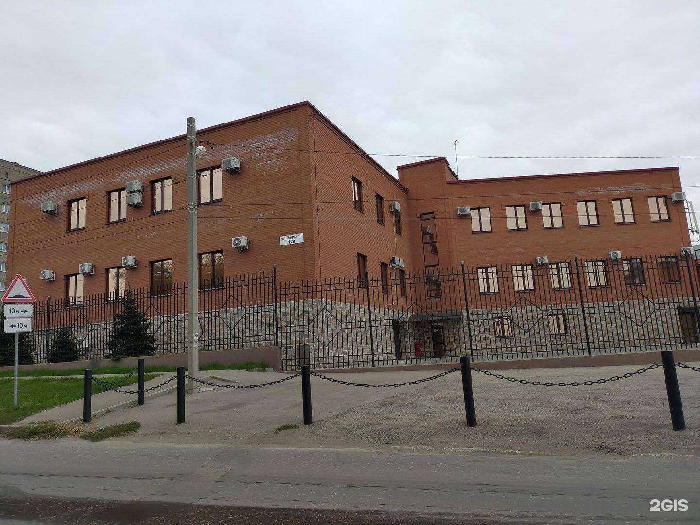 Отзывы на компанию Стимул в Самаре c фото - фотография 2 из 2