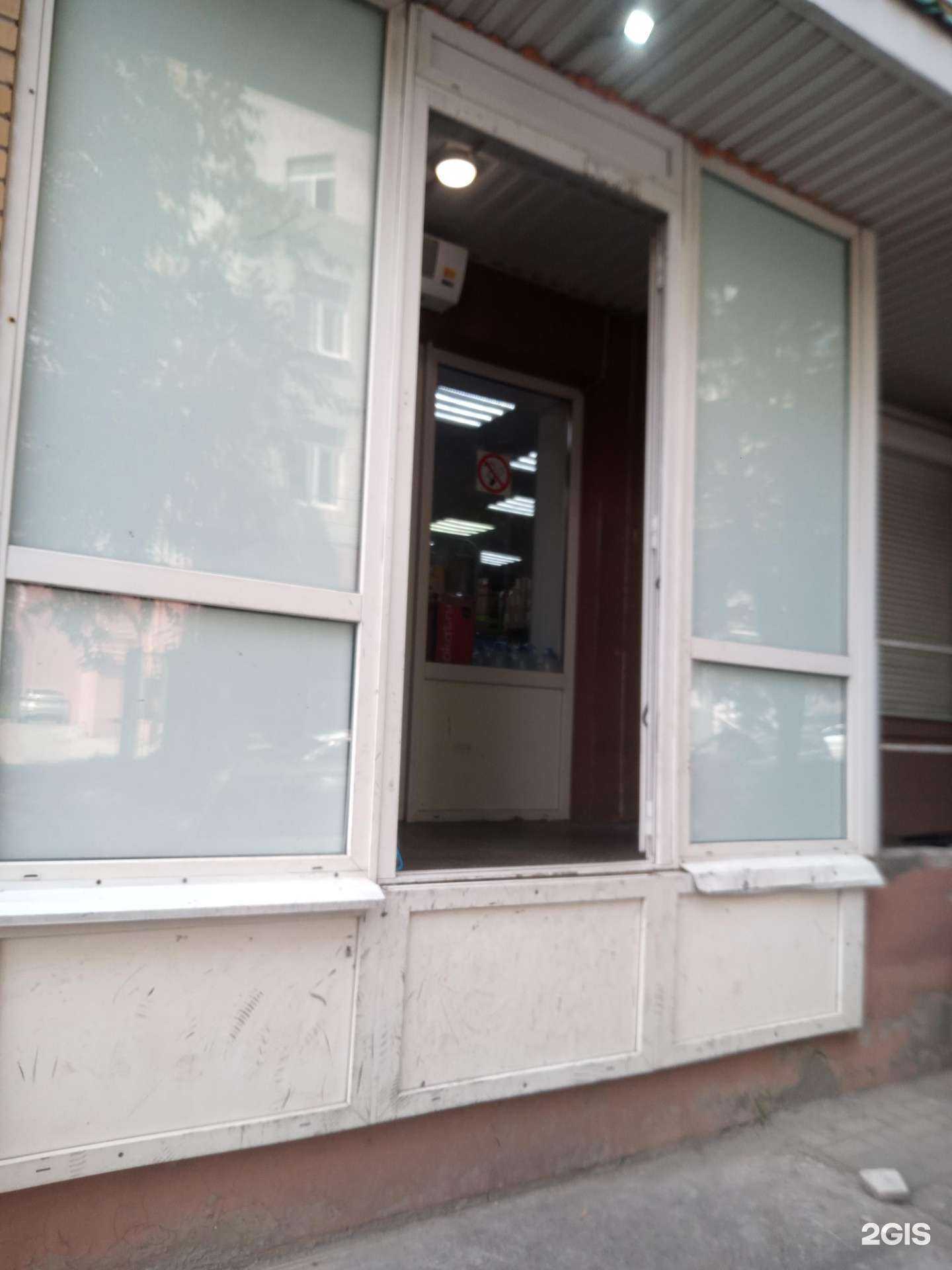 Отзывы на компанию Самокат в Ростове-на-Дону c фото