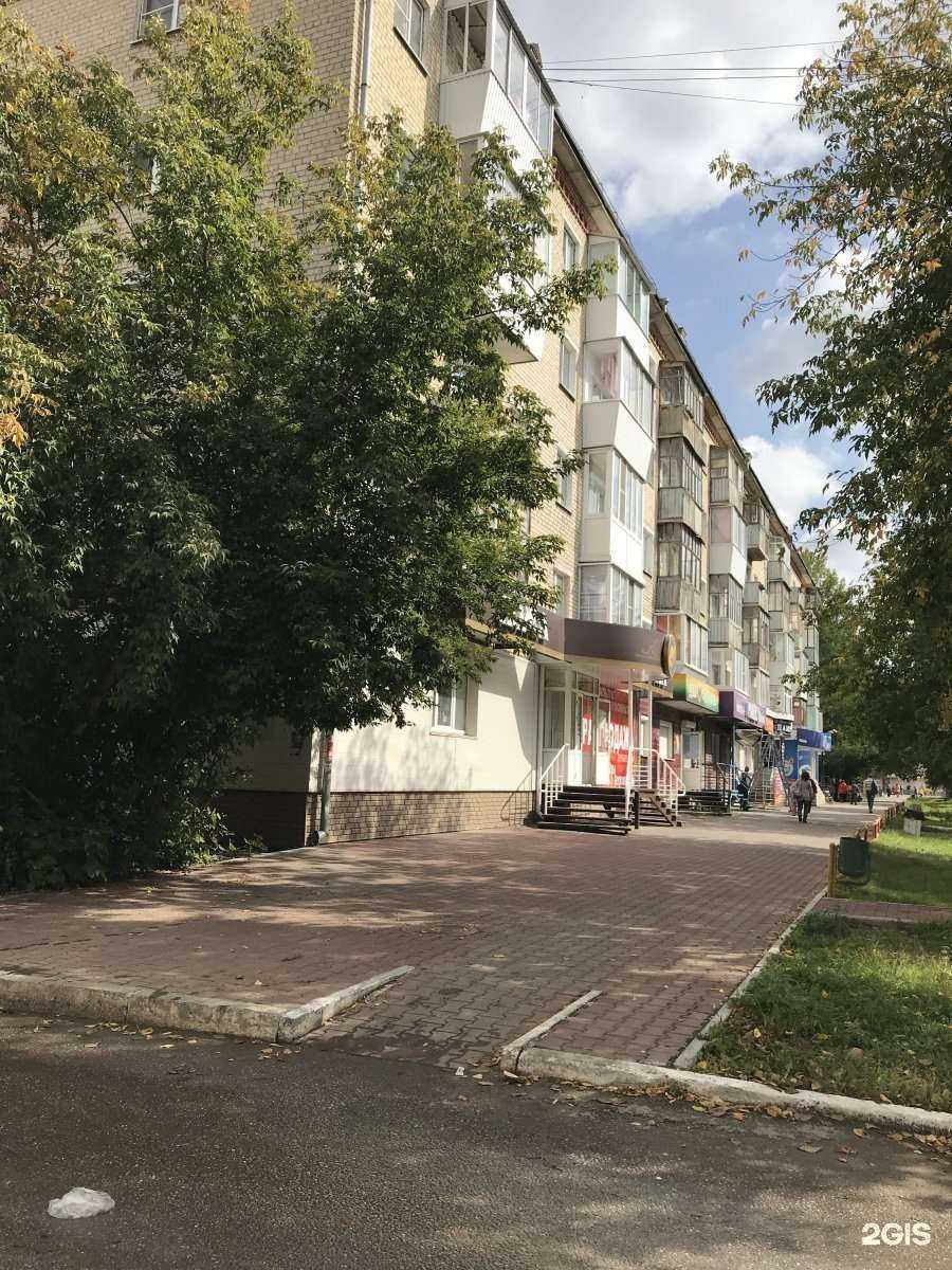 Отзывы на компанию Робек в Каменске-Уральском c фото - фотография 2 из 2