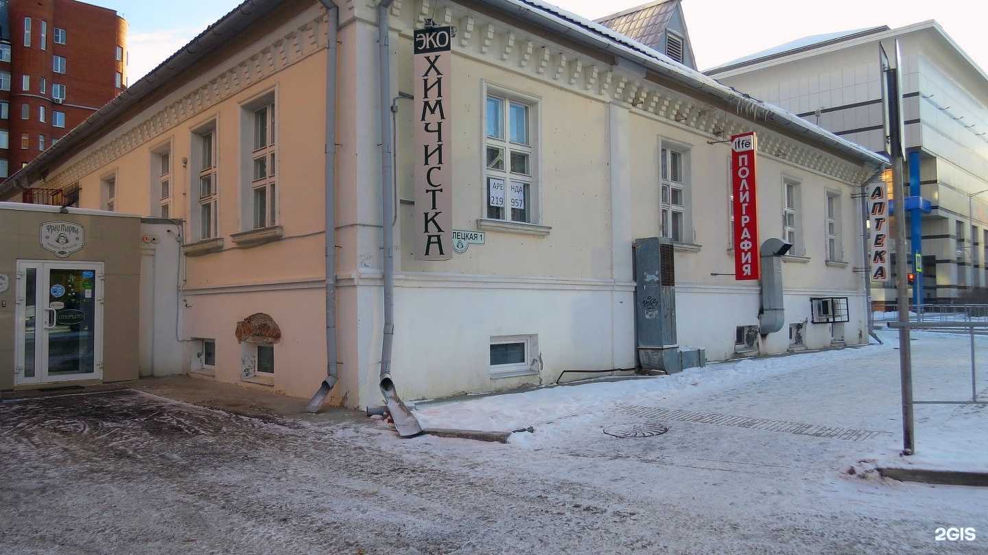 Отзывы на компанию Rentacamera в Тюмени c фото - фотография 2 из 2