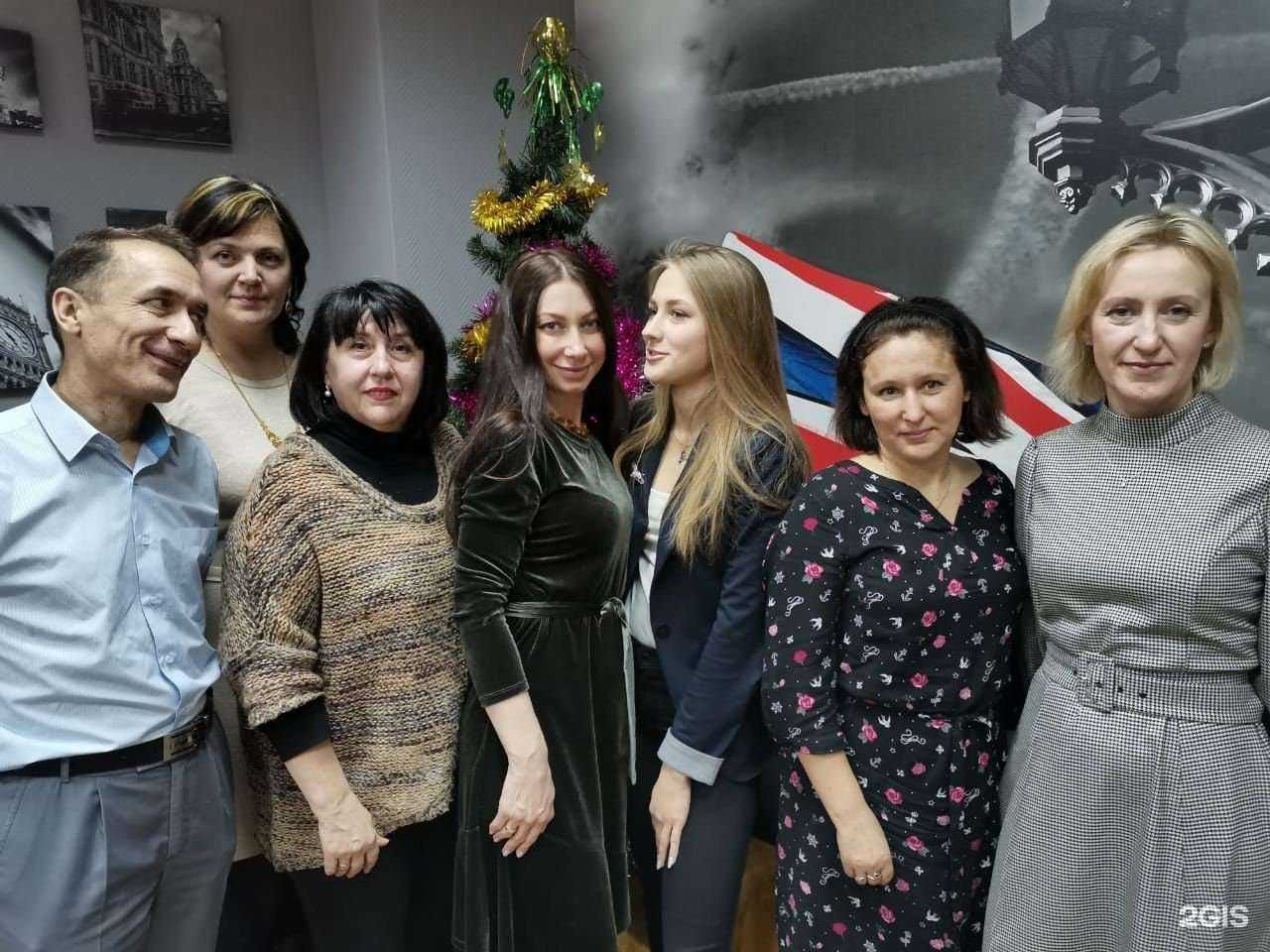 Отзывы на компанию English Way в г. Омск c фото