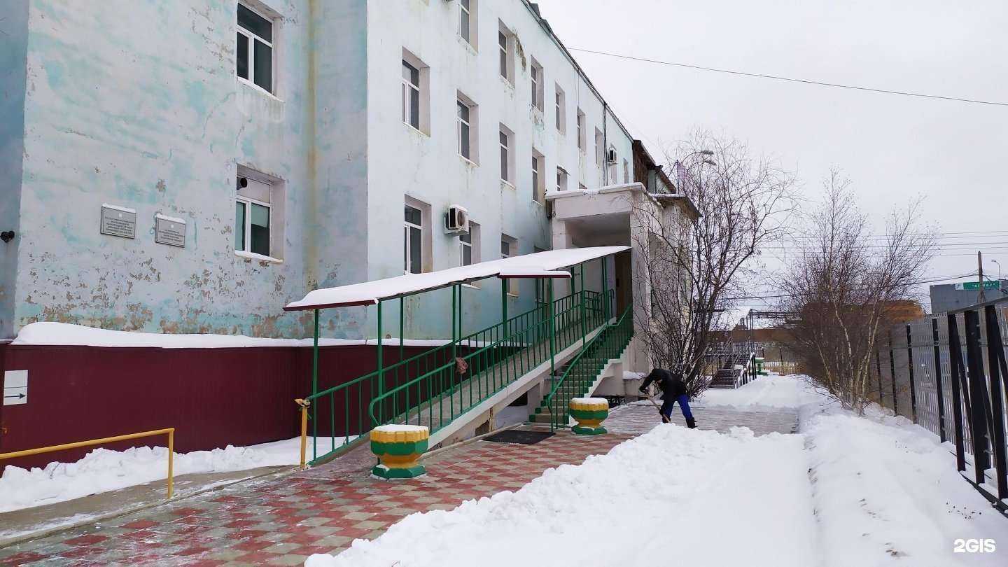 Отзывы на компанию Республиканский социально-оздоровительный центр комплексной реабилитации инвалидов в г. Якутск c фото