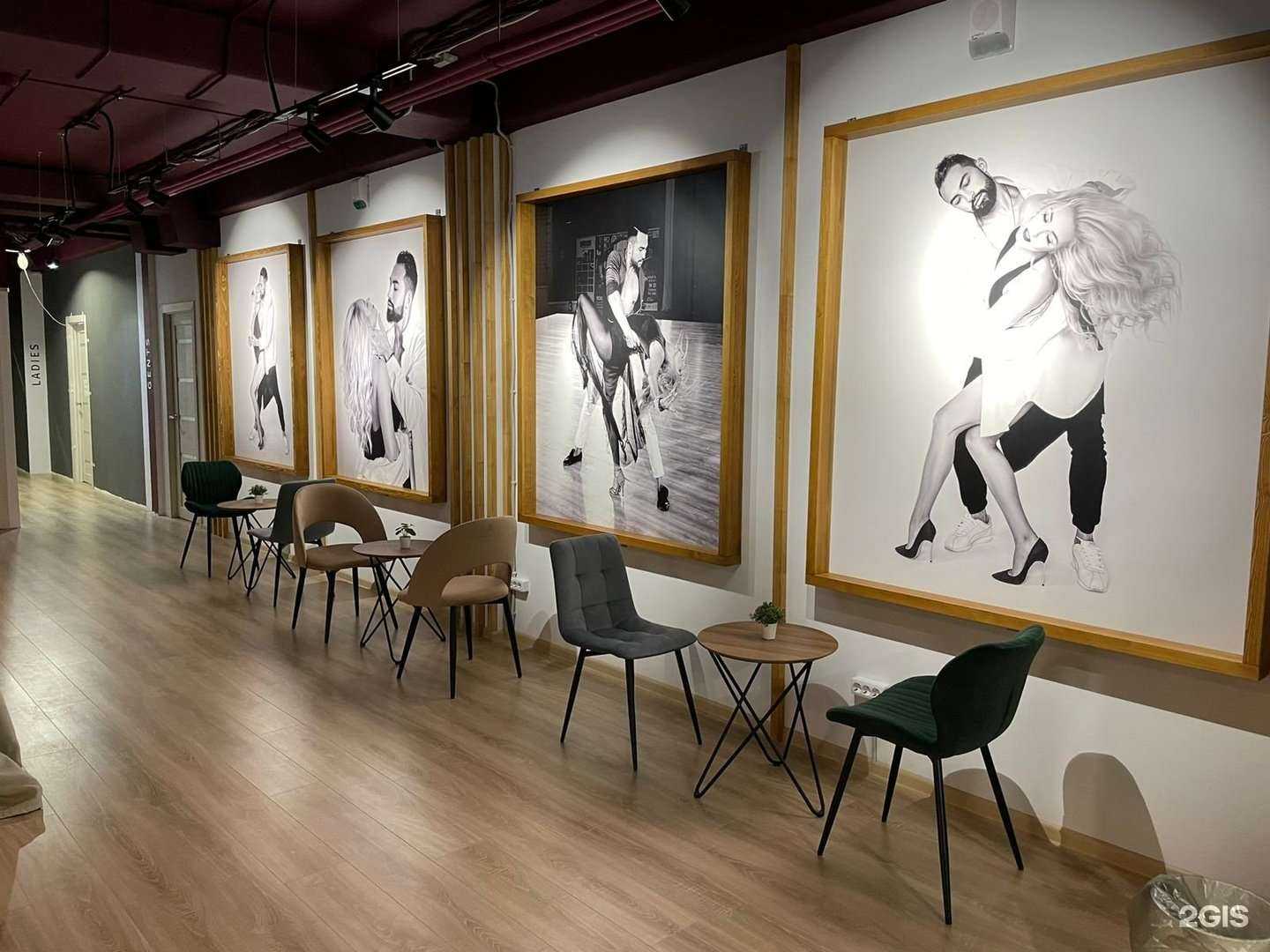 Отзывы на компанию 2DANCE в Перми c фото