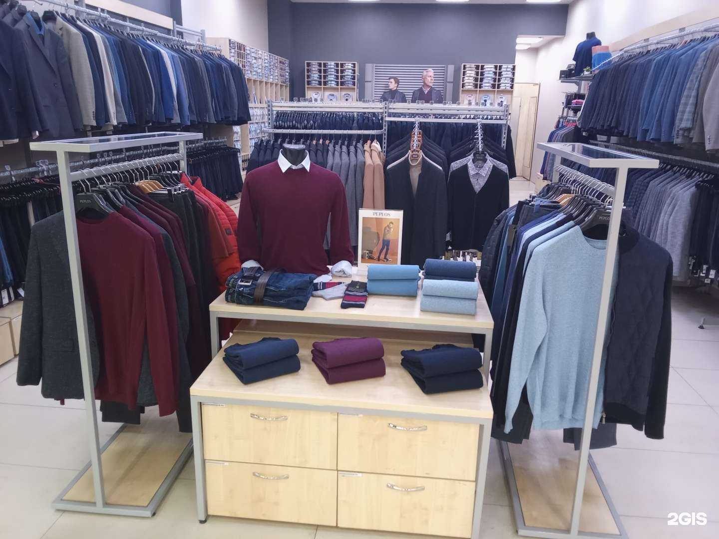 Отзывы на компанию Пеплос в Саратове c фото